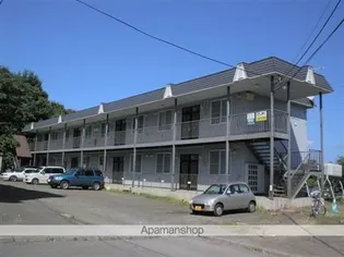 北海道網走市字潮見【アパート】の外観