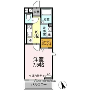 DーHILLS山下【2階】の間取り