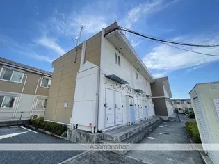 レオパレスMKの画像