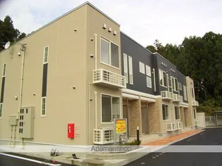 フリーダム ヒルズの画像