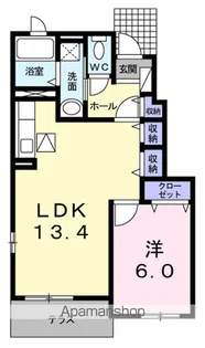 サンヴィスタハウス【1階】の間取り