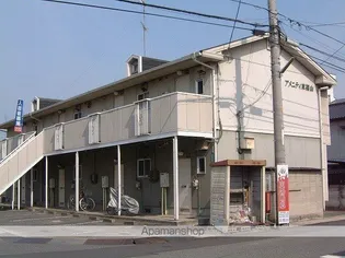 アメニティ東福山の画像
