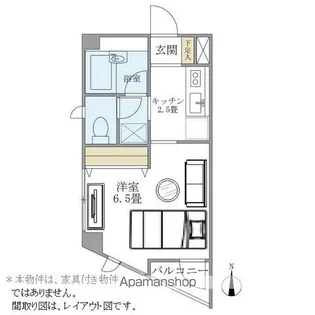 ヒルズガーデン【2階】の間取り