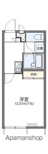 レオパレス瑞喜【101号室】の間取り