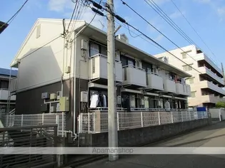 VAQUERO Aバケーロの画像