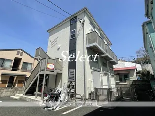 神奈川県横浜市金沢区六浦東1丁目【アパート】の外観