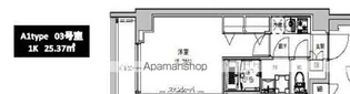 S-RESIDENCE本所吾妻橋【2階】の間取り