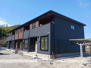 レッド ウィング Bの画像