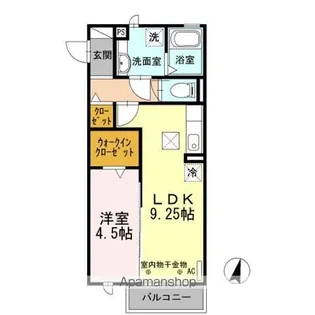 カーサさくら【2階】の間取り