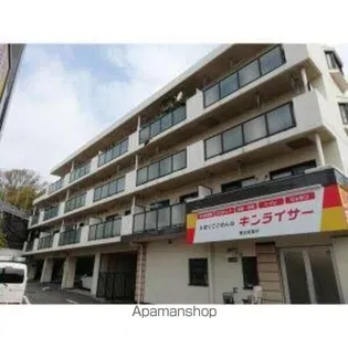 日野インタービルの画像