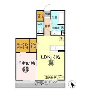 ラ・ペジブル A【2階】の間取り