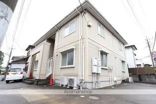 サザンオークの画像