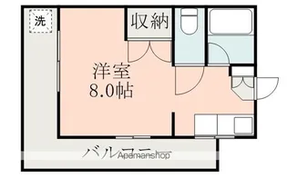 メゾンドソフィア尾ノ上【4階】の間取り