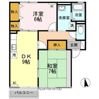 サンガーデン【1階】の間取り