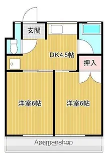 御幸マンション【4階】の間取り