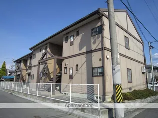 フレグランス光陽の画像