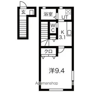 コンフォートグレイスA【2階】の間取り