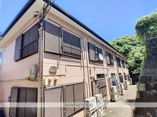 陽林館の画像