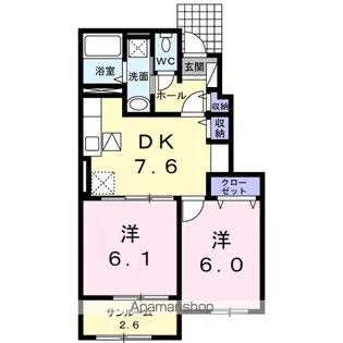 ベルメゾン・藤【1階】の間取り