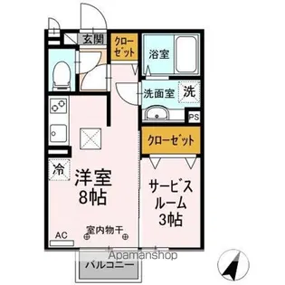 セジュール庄内 C【101号室】の間取り