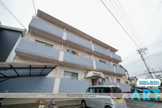 メゾン伏木の画像