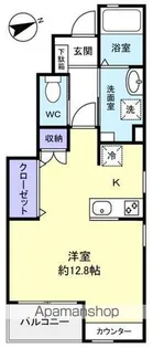 ブリランテ参番館【1階】の間取り