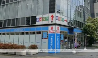サン・名駅南ビル(メイエキミナミ)【9階】の周辺