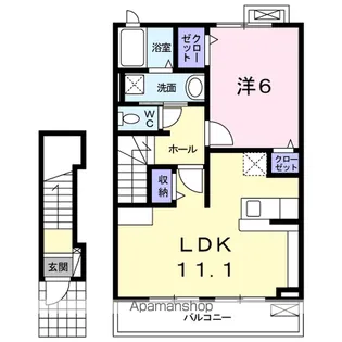 東京都八王子市緑町【アパート】の間取り