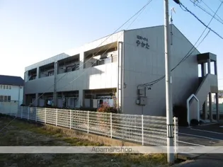 元町ハウスやかたの画像