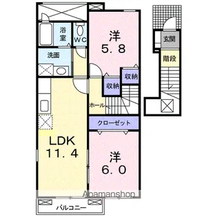 パッシオーネ A【2階】の間取り