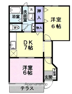 オランダ村D【1階】の間取り