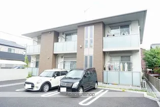 エクラージュの画像