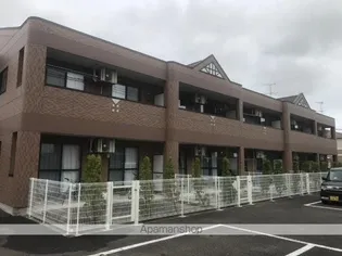 グランディールの画像