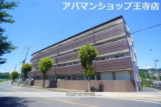 カーサグランデオカモトの画像