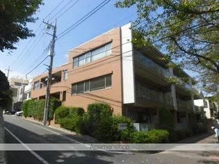 東京都目黒区八雲2丁目【マンション】の外観