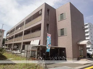 フィネス秦南の画像