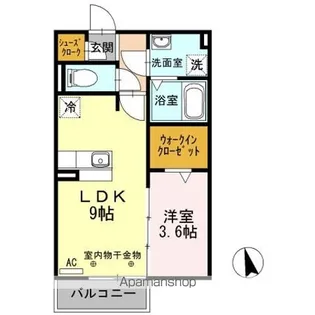 パルフェ【2階】の間取り