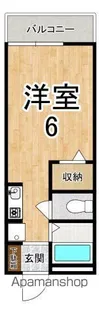 パディ・コートパートⅡ【2階】の間取り