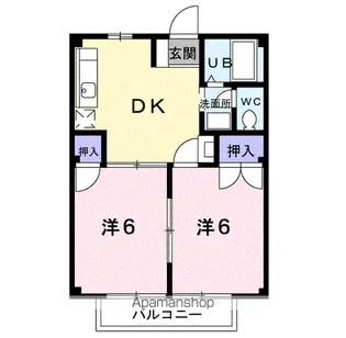 木下パークハイツ【2階】の間取り