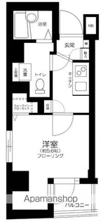 アーバイル文京本駒込【4階】の間取り