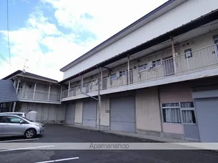 足立マンションの画像