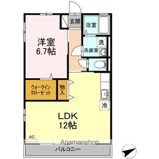 エスポワールIII【203号室】の間取り