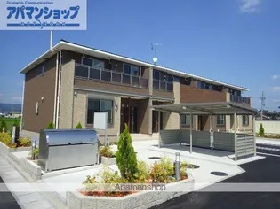 ヴォワールの画像