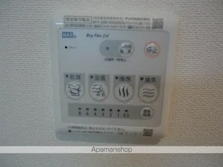 ウィング東合川【2階】の内装