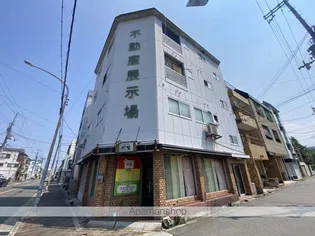 別府マンションの画像