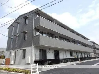 サニーフラット西市 A棟【2階】の外観