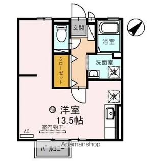 シャルマンコート【2階】の間取り