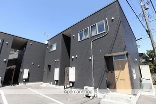 GOOD APARTMENTの画像