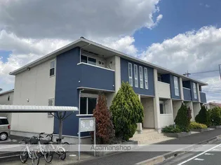 スカイヒルズA【1階】の外観