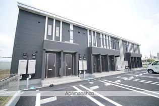 グランドコートⅡの画像